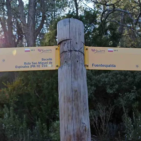 Casa El Pinar 別荘 *